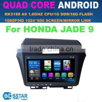 10 inch android car dvd GPS navigation multimedia system for HONDA JADE with bt wifi