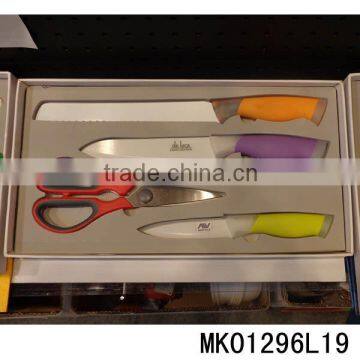ceramic knife and scissors set