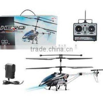 rc helicopter rc plane rc toys 1078279