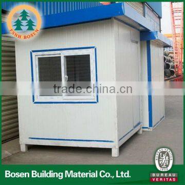 bar container