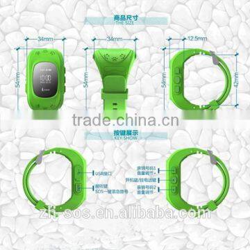 Quiet care gps smart watch bluetooth sim card with two-way talking