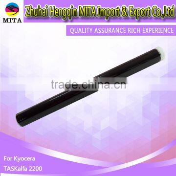 Compatible OPC Drum For Kyocera TASKalfa 2200