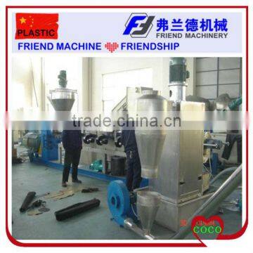 PP PE Film Pelletizing Line/ Pelletizing Machine