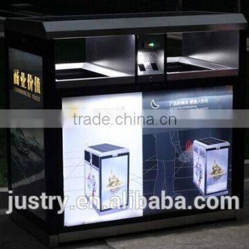 Outdoor Solar Energy Advertising Trash Bins HW-0018-2B photo-3