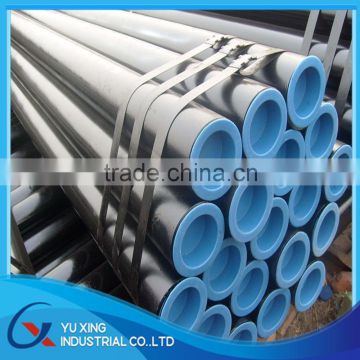 stpg 37/od 7.5 inch a33gr 6 seamless steel pipe