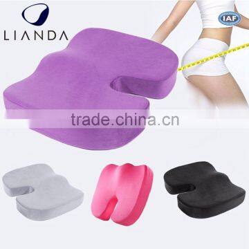 Coccyx Orthopedic Comfort Foam Seat Cushion bean bag seat cushion