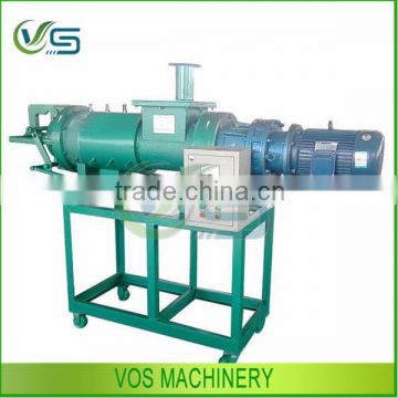 new design animal manure dewater machine/manure dewatering machine for sale