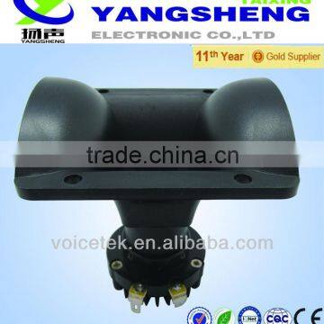 Outdoor pa Audio Speaker System photo-3