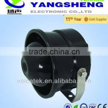 Police Motorcycle Siren Horn Speaker photo-3