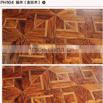 Elm solid wood flooring laminate Art parquet wood PH104