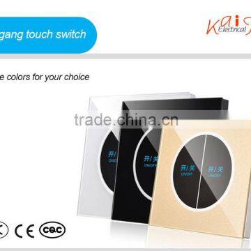 High Quality 2 Gang Smart Glass Touch Switch photo-3
