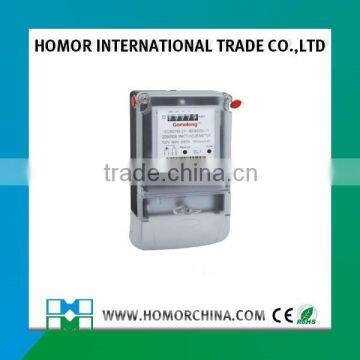Single Phase Electronic Active Energy Meter photo-2