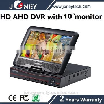 Low Price H.264 AHD DVR 8CH 10 inch LCD Screen DVR with Cloud Mobile View