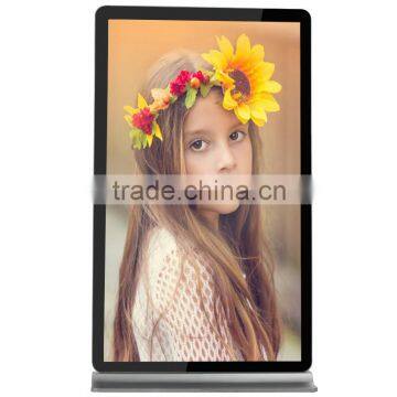 84 Inch 1080P HD Android Wifi Digital Totem