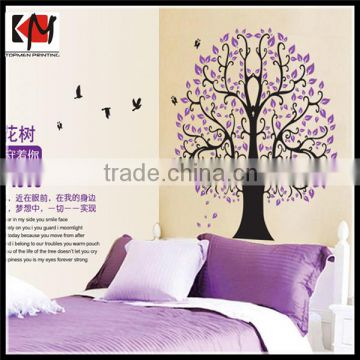 Custom Wall Sticker 3d Wall Stickers Home Decor