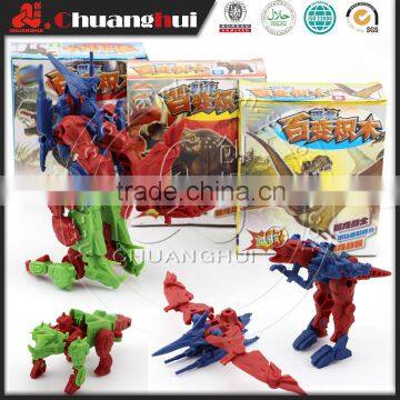 3 In 1 Dinosaur Building Block Toy Can add Candy in Box