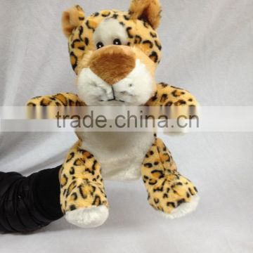 Plush cute leopard hand puppet