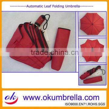 Fancy Leaf louts design umbrella/Chinease umbrella