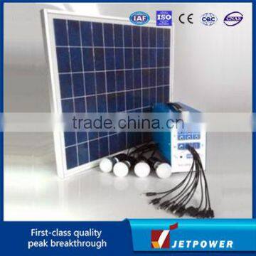 50W/18V Solar Indoor/Outdoor LED Lighting System/Solar Home Lighting System photo-1