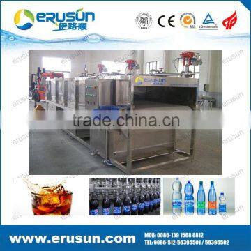 Top Quality Reliable CSD Spray Bottle Warmer photo-2
