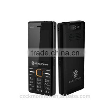 X200- Cheap OEM cell phone dual sim mobile phone power bank