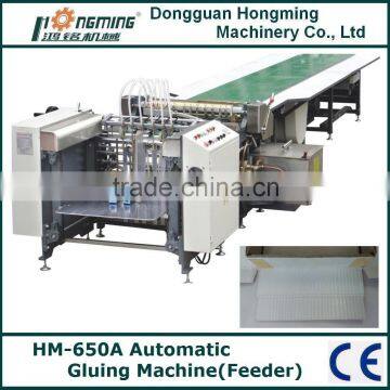 HM-650A Automatic Gluing Machine(Feida Sucker)