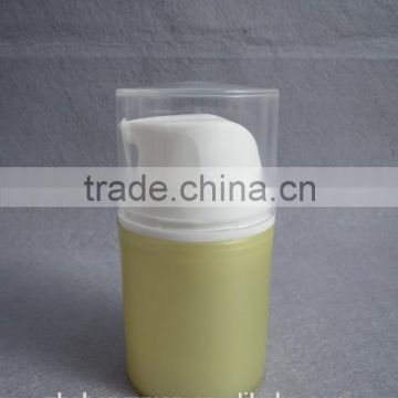 Shengyuan plasitc round cosmetic airless pump container