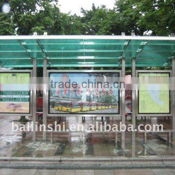 10 year guarantee corrugated plastic roofing sheets