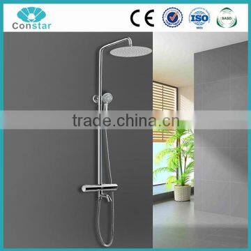 CONSTAR 304 stainless steel bathroom thermostatic shower faucet