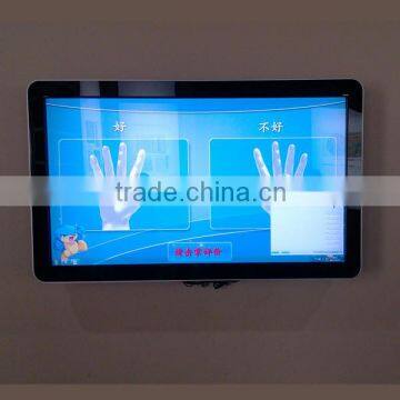 Stylish HD Wifi 42 Inch Lcd Digital Signage Wall Mounted Interactive Computer photo-5
