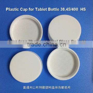 45mm plastic caps for amber glass jar