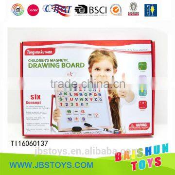 Kids Educational TI16060137