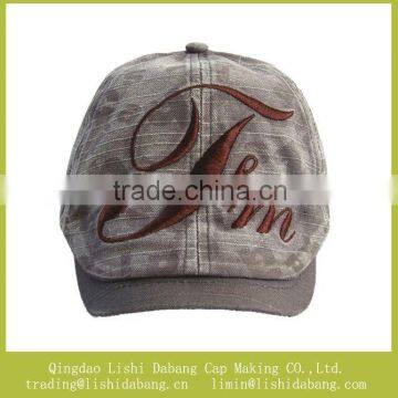 2014 Boy Beret Cap