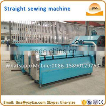 Industrial Quilting Machine / Sewing Machine for Quilt / Machine Quilting