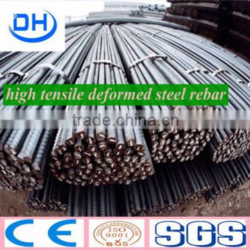 building construction materials-hot rolled deformed reinforcing steel bar