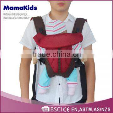 French style 2014 new buddy buddy baby carrier