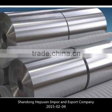 1100 1200 1050 1235 alloy aluminium foil