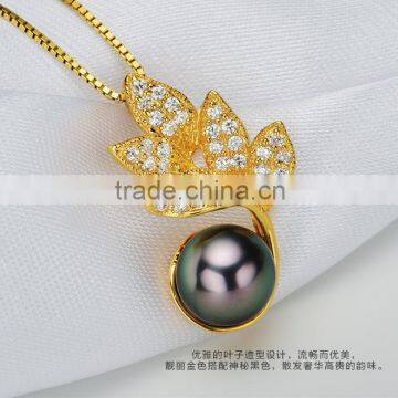 Fashion Floating Pearl Charm Necklace graduated pearl necklace