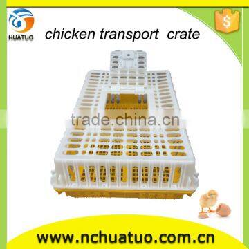 2016 Yellow Plastic live Crates, Chicken Transport Baskets, chicken transport crate