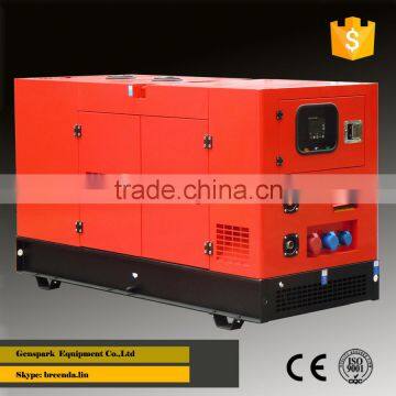 60HZ 220v/127v 3 phase 18KW Diesel Generator with YangDong Diesel Power