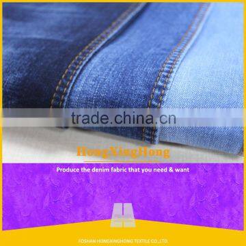 custom made 11.3oz light weight denim bag fabric