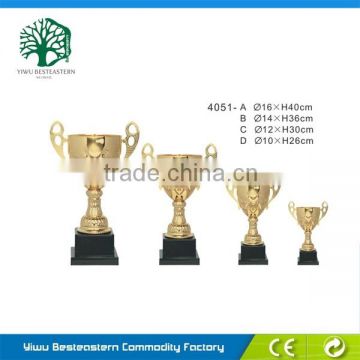 Toy Trophy Cup, Gramophone Trophy, Shield Award Trophy