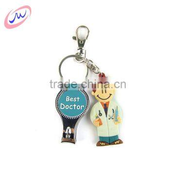 Professional production best quality wholesale keychain