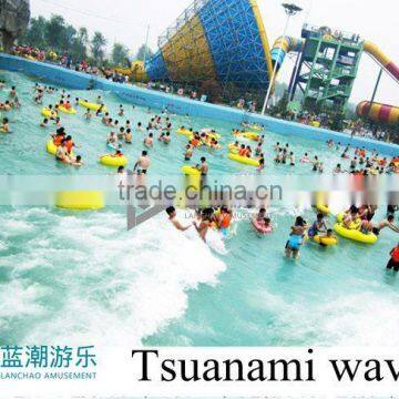 Hot sales/Air-powered/tsunami/ Wave Pool machine in water theme park