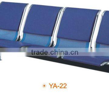 Hot design 4seaters airport chair/price airport chair waiting chairs YA-22