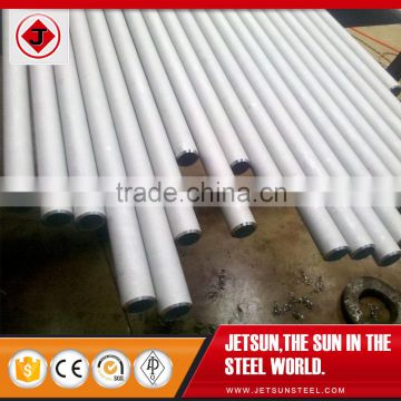 seamless 202 304 316 316l stainless steel pipe