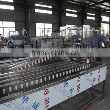 Automatic Water Bath Leakage Tester for Filled Aerosol Can