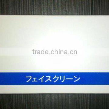 Spunlace Nonwoven Fabric For Dry Wipes photo-3