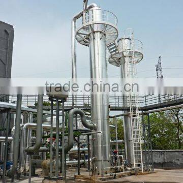 KDN-1200/90Y low pressure and low power consumption liquid nitrogen gas plant