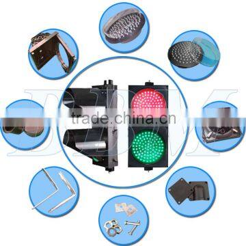 8inch Red Green LED Traffic Light